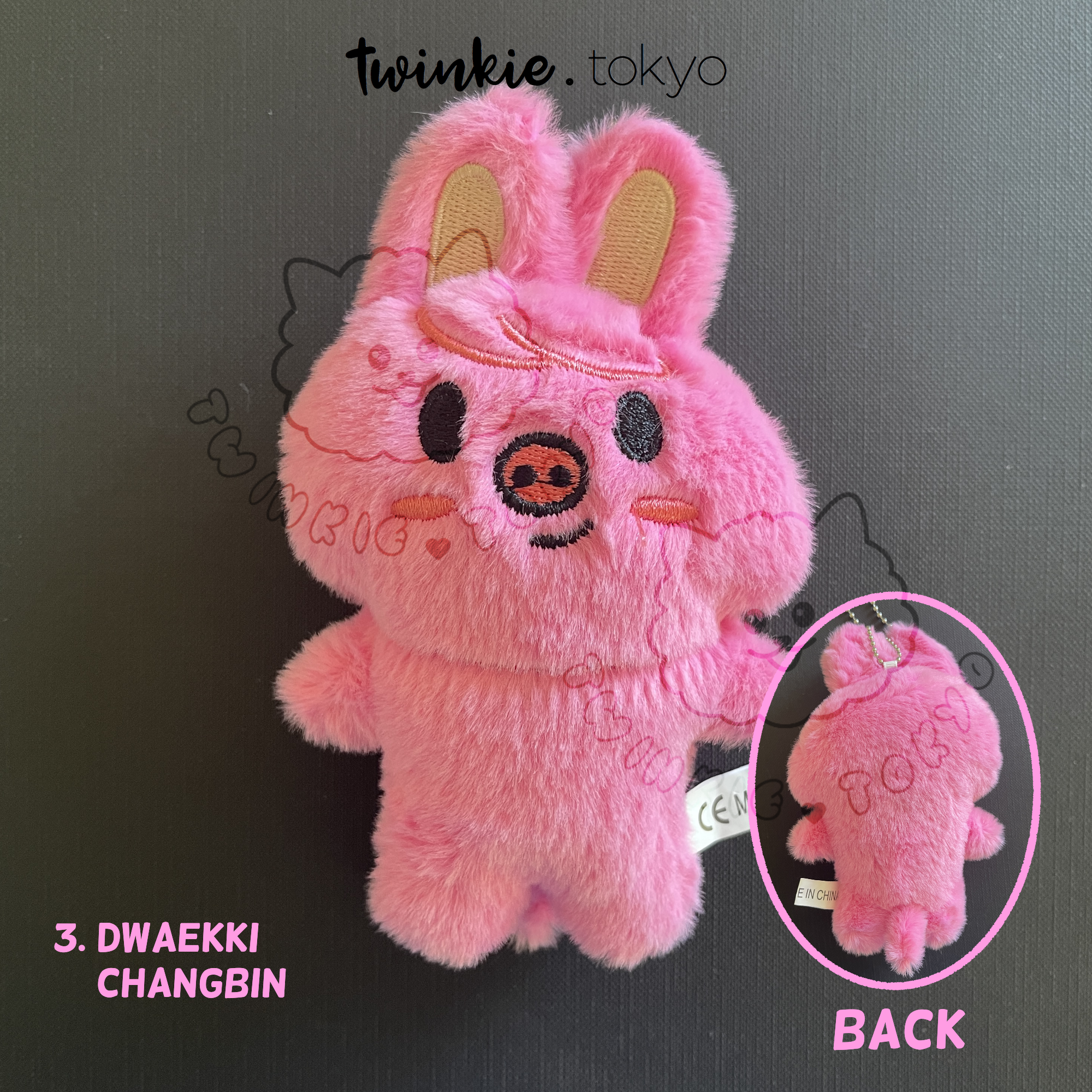 SKZOO Plush Keychains - Flat Style Bag Charms - Wolf Chan Leebit